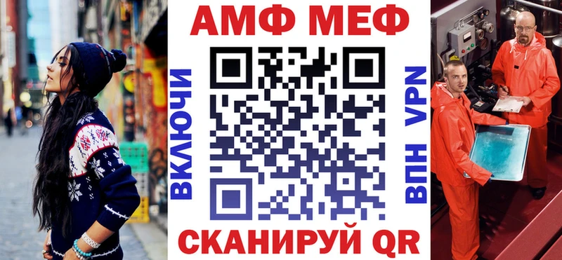 купить наркотик  Чудово  Амфетамин 97% 