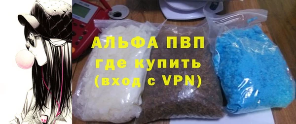 героин Семёнов
