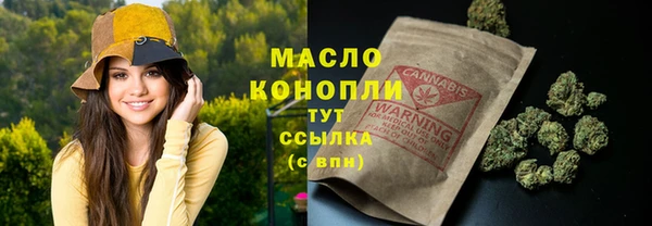 мдпв Наволоки