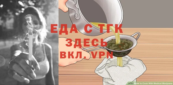 PSILOCYBIN Михайловка