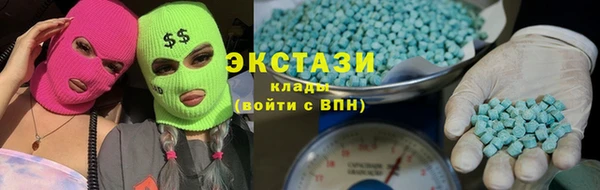 дистиллят марихуана Семикаракорск