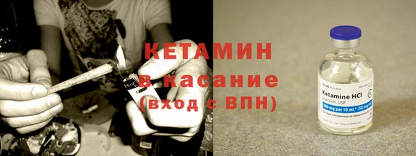 герыч Семилуки