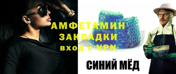 героин Семёнов