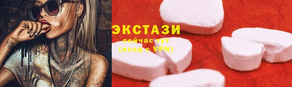 дистиллят марихуана Семикаракорск