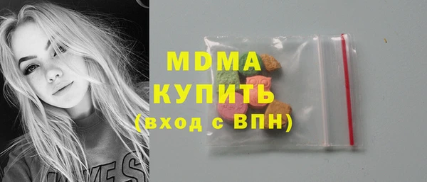 героин Семёнов