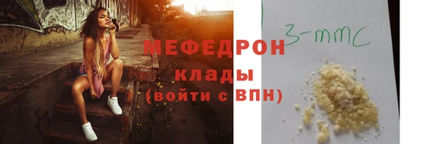 героин Семёнов