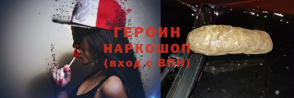 каннабис Надым