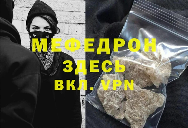 ПСИЛОЦИБИНОВЫЕ ГРИБЫ Навашино