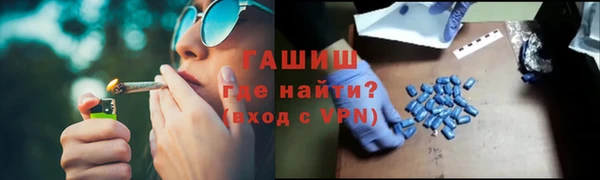 мяу мяу мука Снежногорск