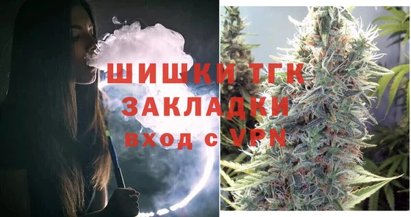 МДМА Михайлов