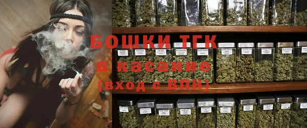 МДМА Михайлов