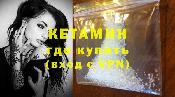 мдпв Наволоки