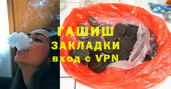 МДМА Михайлов