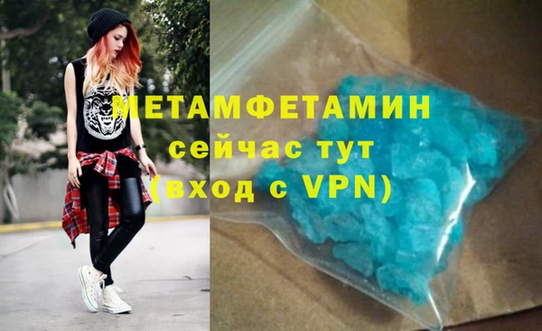 каннабис Надым