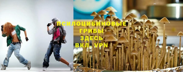 дистиллят марихуана Семикаракорск