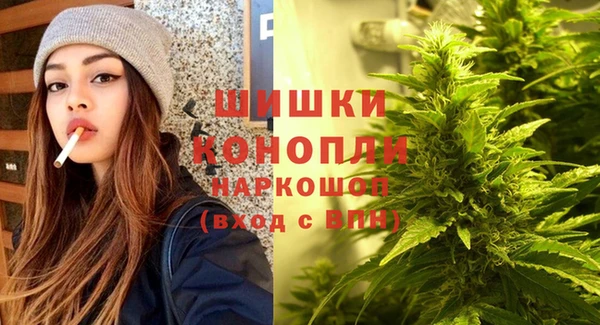 каннабис Надым