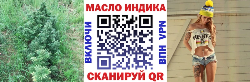 хочу   Чудово  ТГК концентрат 